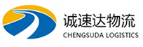 湖州到奉新县物流公司